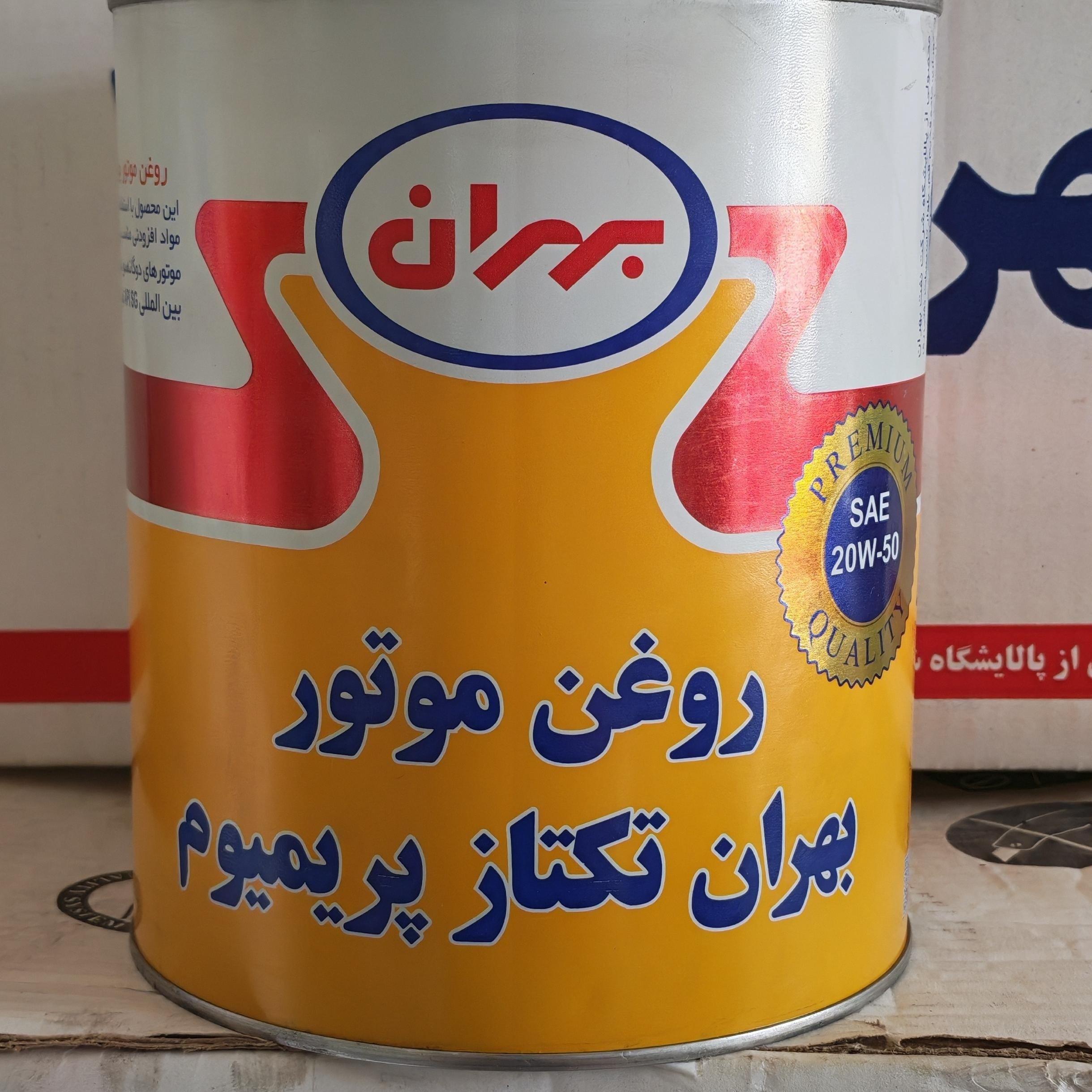 روغن موتور بهران تکتاز20W50 پرمیوم