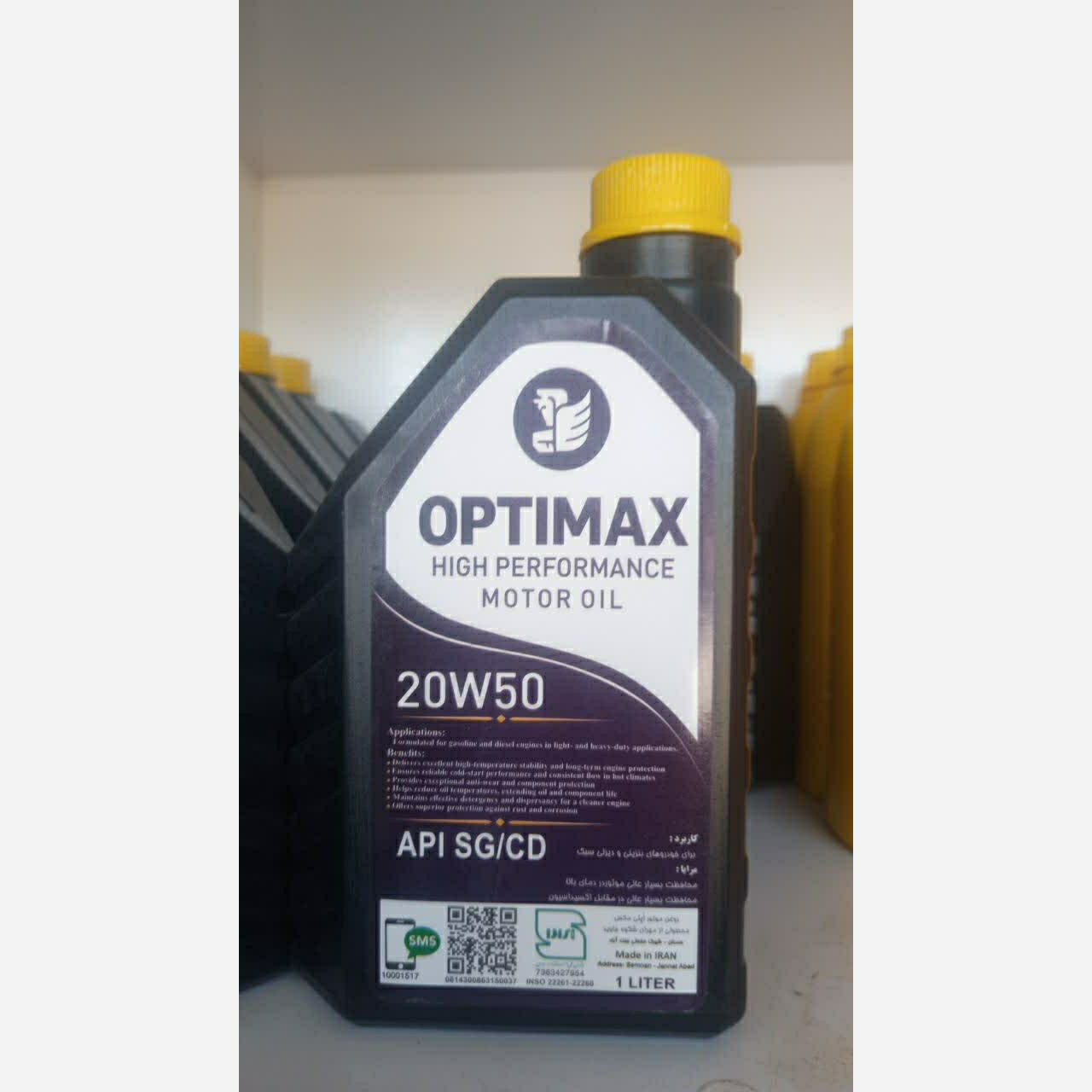 روغن موتور 20w50 SG اپتی مکس 1 لیتری