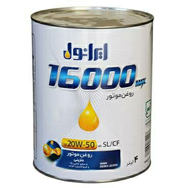 روغن موتور ایرانول 16000 20w50 حجم 4 لیتر