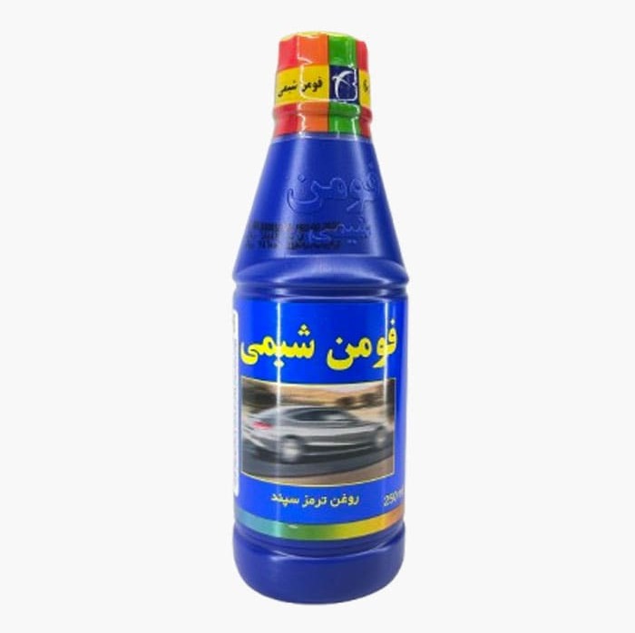 روغن ترمز فومن شیمی آبی