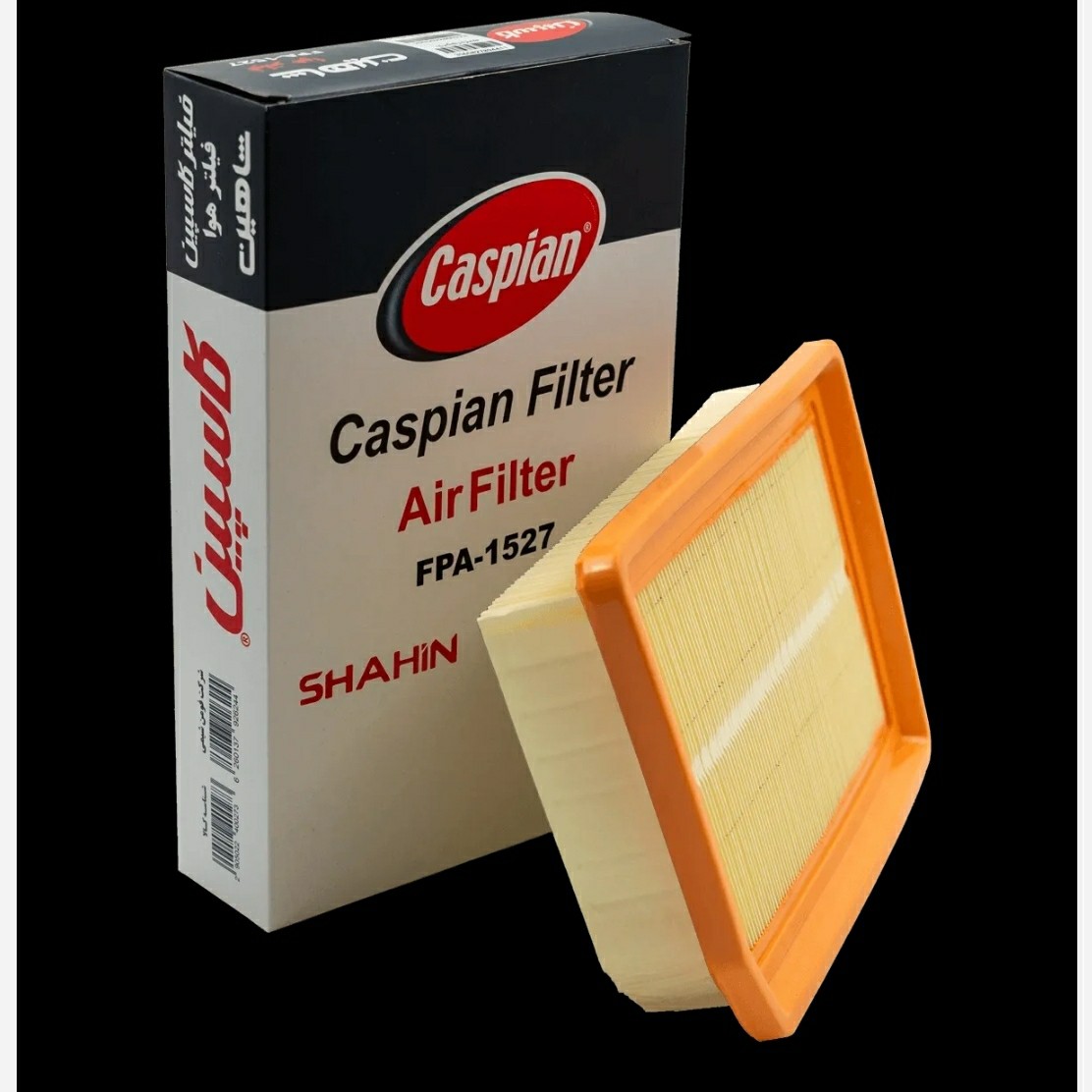 فیلتر هوا شاهین کاسپین
