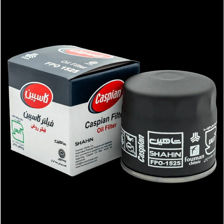 فیلتر روغن شاهین کاسپین