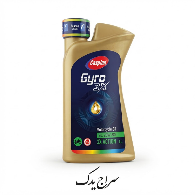 روغن موتور سیکلت جیرو SL 20W50 MA کاسپین 1 لیتری