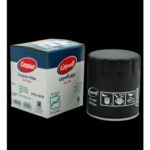 فیلتر روغن پیکان کاسپین