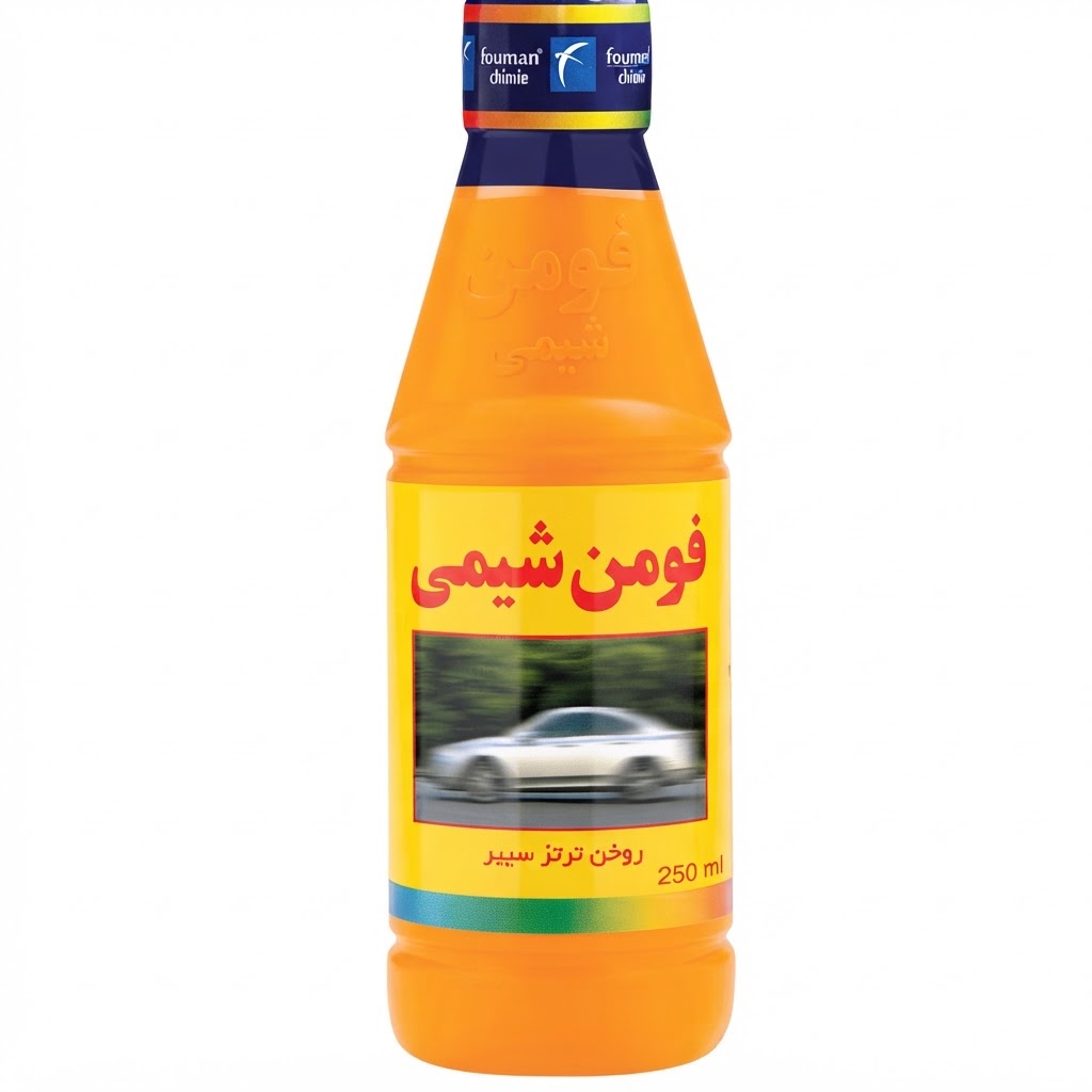 روغن ترمز فومن شیمی زرد