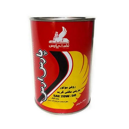 روغن موتور 20w50 SG پارس ارس حجم 0.946 لیتر